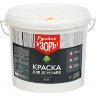 Краска д/сад. деревьев 7кг Рус.Узоры Краска д/сад. деревьев 7кг Рус.Узоры