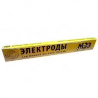 Электроды МЭЗ Стандарт АНО-21 2,0мм 1кг