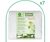 Парник Клевер 6м х1м х0.7м 42г/м Парник Клевер 6м х1м х0.7м 42г/м